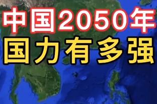 沃格尔：这是一个很长的赛季 我们有能够赢球的球员